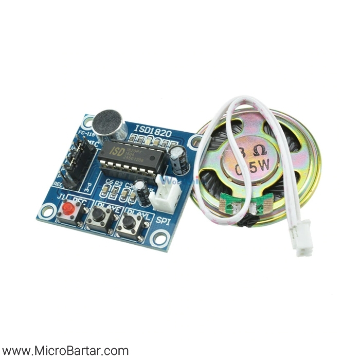 ISD1820-module ماژول ضبط و پخش صدا ISD1820 همراه بلندگو - Image 1