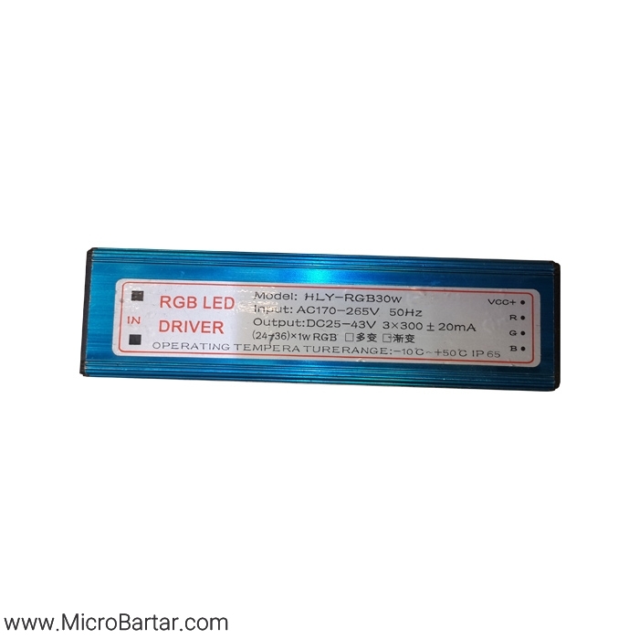 HLY-RGB-30w-RGB-LED-Driver ال ای دی درایور HLY-RGB 30w RGB - Image 1