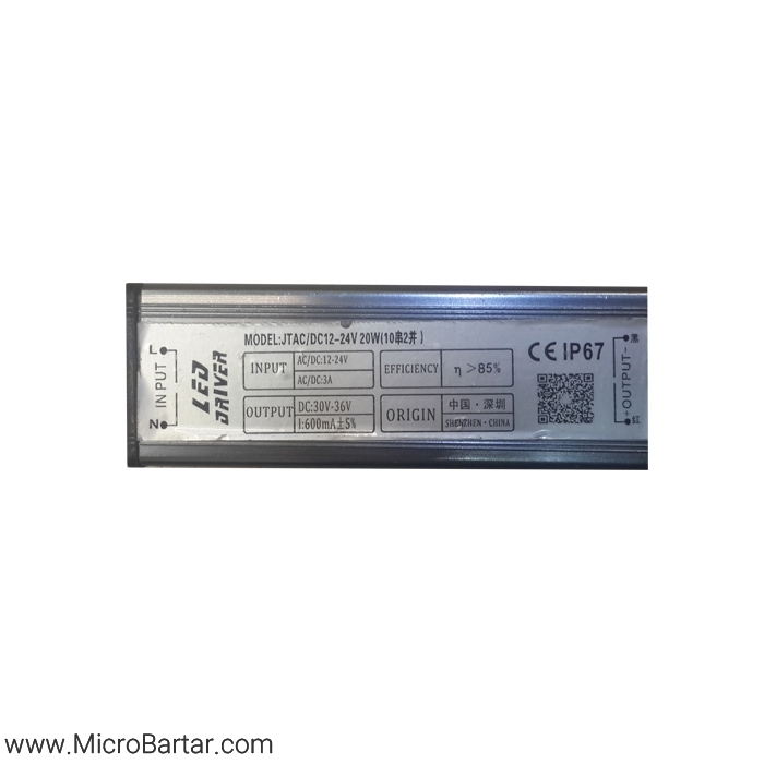 JTAC-DC12-24V-20W-LED-Driver ال ای دی درایور JTAC/DC12-24V 20W - Image 1
