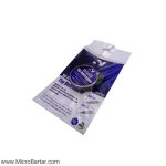 احیا کننده نوک هویه SN-TR-20