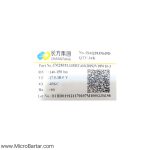 LED SMD 2835 Natural White 18V 1W 140-150LM RA80 CHANGFANG - Image 2