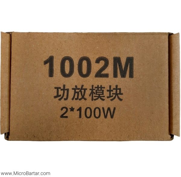 ماژول آمپلی فایر ZK-1002M - Image 5