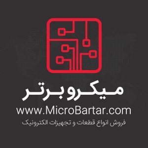 micro-bartar